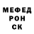 Метадон methadone Alex Gorham