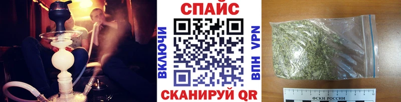 ссылка на мегу онион  Кондрово  Бутират жидкий экстази 