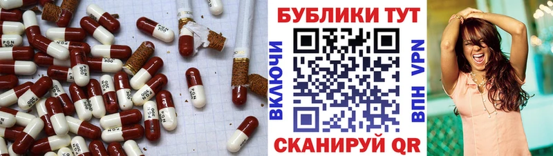 нарко площадка официальный сайт  МЕГА зеркало  Кондрово  ЭКСТАЗИ диски 