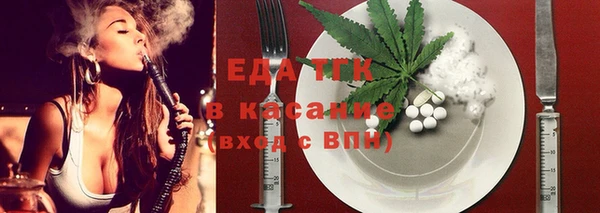 меф VHQ Белоозёрский