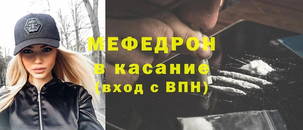 ГАЛЛЮЦИНОГЕННЫЕ ГРИБЫ Касимов