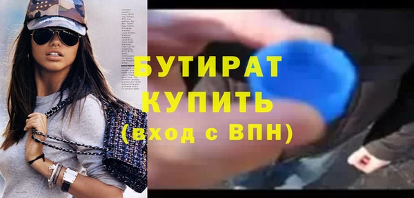 таблы Балабаново