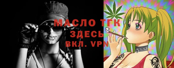 скорость Беломорск