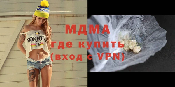 скорость Беломорск