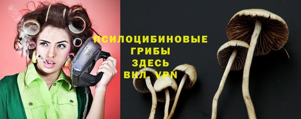 скорость Беломорск
