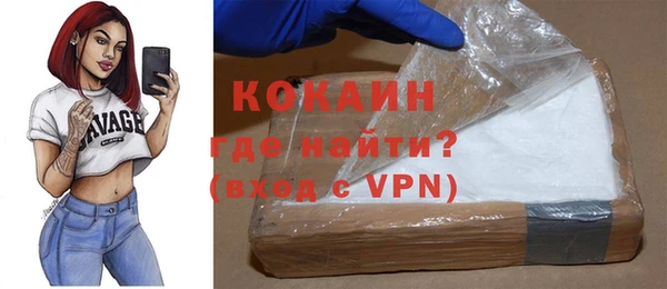 таблы Балабаново