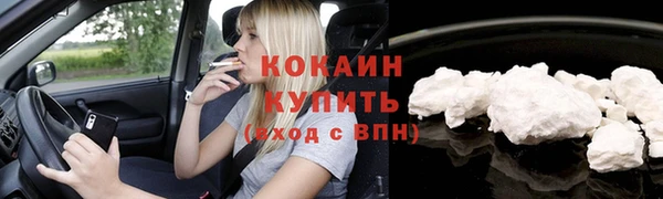меф VHQ Белоозёрский
