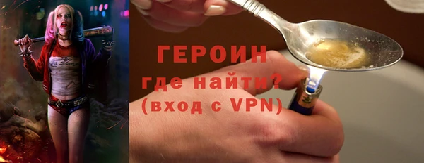 скорость Беломорск