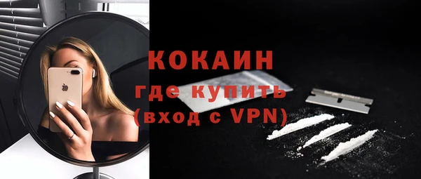 скорость Беломорск