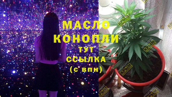 таблы Балабаново