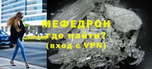 скорость Беломорск