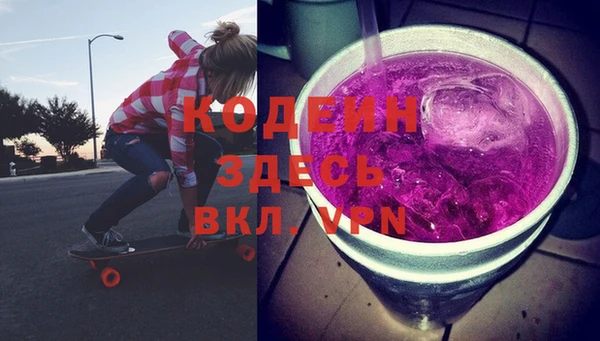 дистиллят марихуана Карпинск