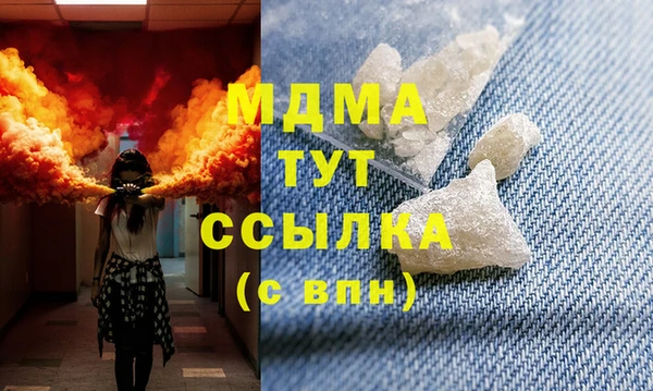 скорость Беломорск