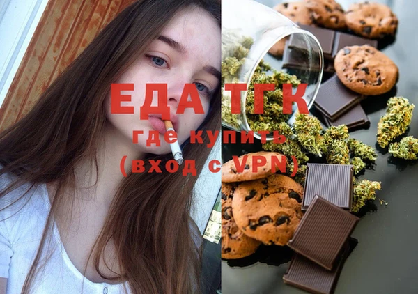 apvp Баксан