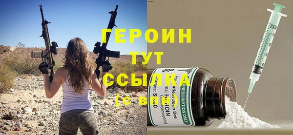 скорость Беломорск