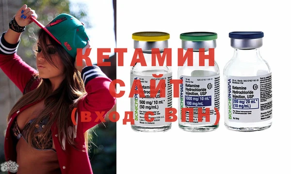 меф VHQ Белоозёрский
