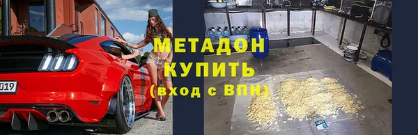 скорость Беломорск