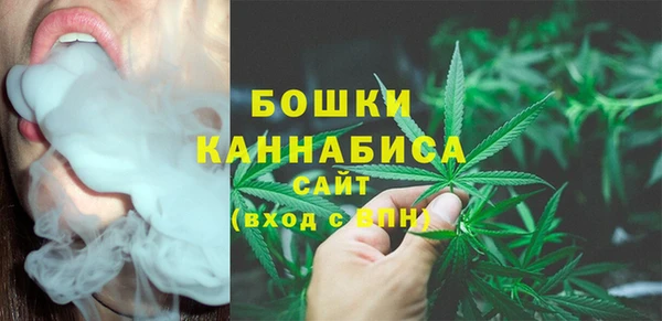 мяу мяу мука Карталы
