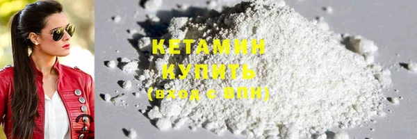 скорость Беломорск