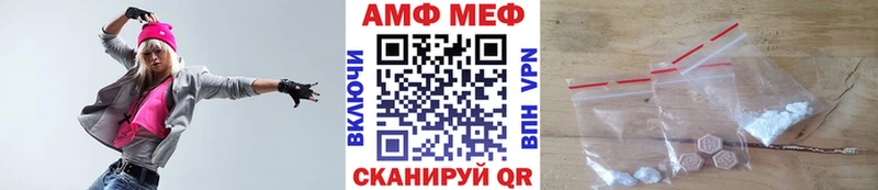 цены наркотик  Кондрово  Первитин кристалл 