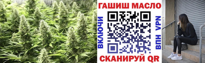 omg ссылки  Кондрово  Дистиллят ТГК Wax 