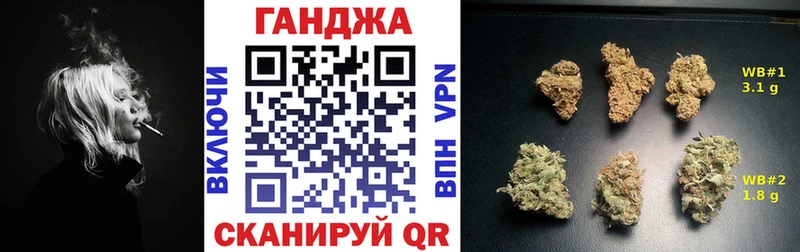 Шишки марихуана AK-47  как найти наркотики  Кондрово 